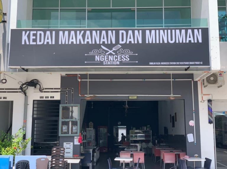 Ngencess Station Kedai