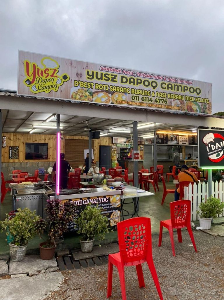 Yusz Dapoq Campoq Kedai